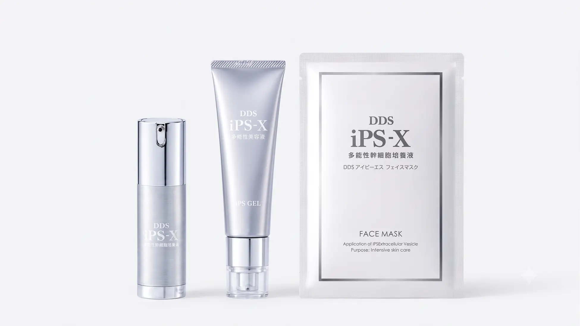 The DDS iPS-X series of three products — serum, gel, and face mask, on a white background
